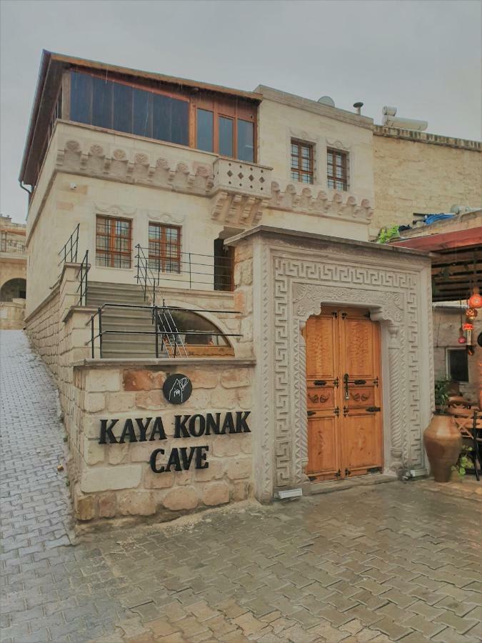 Отель Kaya Konak Cave Невшехир Экстерьер фото